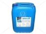 Рідина AdBlue для зниження викидів систем SCR (сечовина) <> 20 л AXXIS 501579 AUS 32 (фото 4)