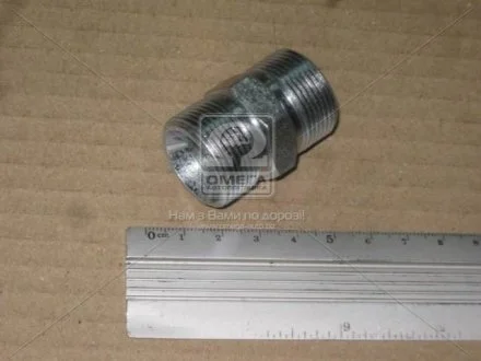 Штуцер соединительный S32хS32 (М27x1,5-М27x1,5) (.М.) Агро-Импульс S32хS32 (М27*1,5-М2