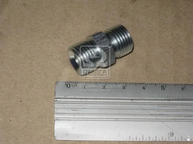 Штуцер сполучний S19хS19 (М16x1, 5-М16x1, 5) (пр-во Агро-Імпульс.М.) Агро-Импульс S19хS19 (М16*1,5-М1 (фото 1)