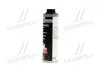 АНТИКОР для днища кузова UNTERBODENSCHUTZ BITUMEN SCHWARZ 1л Liqui Moly 6112 (фото 2)