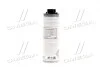 АНТИКОР для днища кузова UNTERBODENSCHUTZ BITUMEN SCHWARZ 1л Liqui Moly 6112 (фото 3)