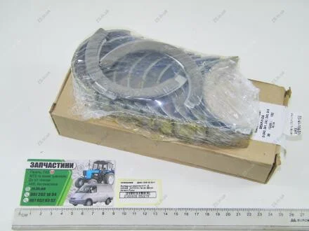 Вкладыши коренные Н1, Д 240-245 -245 (АО10С2) МТЗ, ЗИЛ Дайдо Металл Русь Д245-1005100-ЕН1