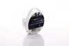 Лампа розжарювання H3 12V 55W PK22s Diamond Vision 5000K Philips 12336DVS2 (фото 3)