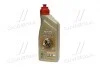 Масло трансмисс. TRANSMAX LIMITED SLIP LL 75W-140 (Канистра 1л) Castrol 15D99E (фото 1)
