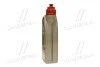 Масло трансмисс. TRANSMAX LIMITED SLIP LL 75W-140 (Канистра 1л) Castrol 15D99E (фото 4)