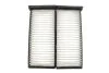 Фильтр салона MITSUBISHI CARISMA, L200 96-07 (2шт.) (WIX-FILTERS) WIX FILTERS WP9220 (фото 1)