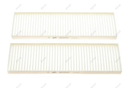 Фільтр салону Hyundai i20 (2шт. у комплекті) (WIX-Filtron) WIX FILTERS WP2002