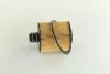 Фильтр масляный двигателя FIAT DOBLO 1.6, 2.0 D 10- (WIX-FILTERS) WIX FILTERS WL7479 (фото 1)