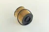 Фильтр масляный двигателя FIAT DOBLO 1.6, 2.0 D 10- (WIX-FILTERS) WIX FILTERS WL7479 (фото 2)