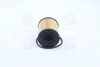 Фільтр масляний двигуна OPEL ASTRA /OE648/2 (WIX-Filtron) WIX FILTERS WL7241 (фото 4)