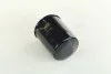 Фільтр масляний двигуна FIAT PUNTO /OP545/2 (WIX-Filtron) WIX FILTERS WL7252 (фото 2)