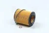 Фильтр масляный двигателя BMW E38, E39 /OE649 (WIX-Filtron) WIX FILTERS WL7220 (фото 1)