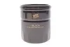 Фільтр масляний двигуна FORD, TOYOTA /OP629 (WIX-Filtron) WIX FILTERS WL7074 (фото 1)