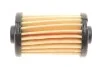 Фільтр топл. газ. обладнання OMNIA /PM999/7 (пр-во WIX-Filtron) WIX FILTERS WF8347 (фото 1)
