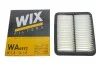 Фильтр воздушный SUZUKI GRAND VITARA /AP173/1 (WIX-Filtron) WIX FILTERS WA6592 (фото 4)