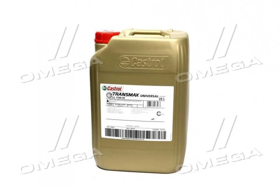 Масло трансмисс. Syntrax Universal Plus 75W-90 (Канистра 20л) Castrol 15DD06 (фото 1)