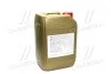 Масло трансмисс. Syntrax Universal Plus 75W-90 (Канистра 20л) Castrol 15DD06 (фото 3)