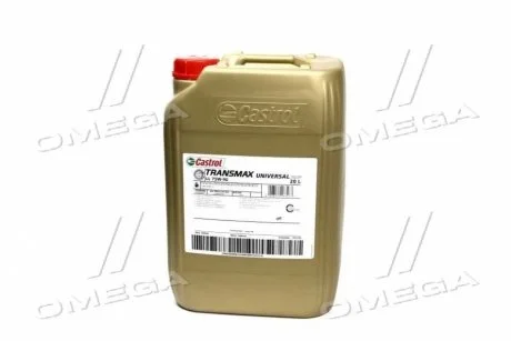 Масло трансмисс. Syntrax Universal Plus 75W-90 (Канистра 20л) Castrol 15DD06