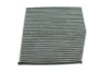 Фильтр салона Mercedes A (W176); B (W246) угольный (WIX-Filtron) WIX FILTERS WP2099 (фото 2)