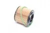 Фильтр масляный двигателя SKODA FABIA /OE671 (WIX-Filtron) WIX FILTERS WL7318 (фото 3)
