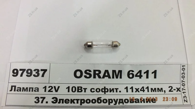 Лампа софітна допоможе. освітлення C10W 12V 10W SV8.5-8 (пр-во) OSRAM 6411 (фото 1)