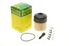 Фильтр топливный DACIA DUSTER, RENAULT KANGOO 1.5 Dci 10- (MANN) MANN-FILTER PU9011zKIT (фото 1)
