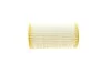 Фильтр масляный двигателя MB SPRINTER II 06-, VITO II 03- (MANN) MANN-FILTER HU718/5X (фото 3)