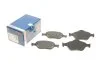 Колодка гальм. диск. FORD FIESTA, FUSION, MAZDA 2 передн. Bosch 0 986 424 558 (фото 1)