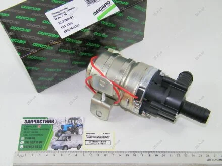 Електронасос обігрівача салону ГАЗ 3302 під шланг Dвнут.18 мм DECARO 32.3780-01
