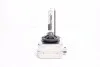 Лампа ксенонова D1R XENARC ORIGINAL 85В, 35Вт, PK32d-3 OSRAM 66150 (фото 1)