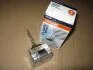 Лампа ксеноновая D1S XENARC CLASSIC 85В, 35Вт, PK32d-2 OSRAM 66140CLC (фото 2)
