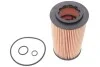 Фільтр масляний двигуна MERCEDES /OE640/5 (WIX-Filtron) WIX FILTERS WL7240 (фото 1)