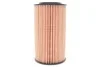 Фільтр масляний двигуна MERCEDES /OE640/5 (WIX-Filtron) WIX FILTERS WL7240 (фото 4)