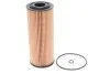Фільтр масляний двигуна AUDI, VW /OE640/1 (WIX-Filtron) WIX FILTERS WL7008 (фото 1)