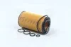 Фильтр масляный двигателя MERCEDES /OE640/2 (WIX-Filtron) WIX FILTERS WL7009 (фото 1)