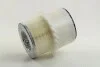 Фильтр воздушный MITSUBISHI PAJERO /AM468/4 (WIX-Filtron) WIX FILTERS WA6579 (фото 3)