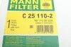 Фільтр повітряний MB S(W220/W221), G(W461/463) 02- (2шт.) (MANN) MANN-FILTER C25110-2 (фото 7)