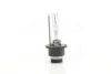 Лампа ксеноновая D4S XENON 42В, 35Вт, PK32d-5 (пр-во Magneti Marelli) MagnetiMarelli 002579100000 (фото 1)
