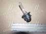 Лампа ксеноновая D4S XENON 42В, 35Вт, PK32d-5 (пр-во Magneti Marelli) MagnetiMarelli 002579100000 (фото 2)