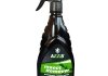 Очищувач слідів комах Insect Remover (антимошка) 700ml <> AXXIS Ax-833 (фото 1)