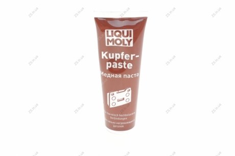 Паста-смазка высокотемпературная медная Kupfer-Paste 0,1л Liqui Moly 7579