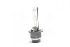 Лампа ксенонова D2S XENARC ORIGINAL 85В, 35Вт, P32d-2 OSRAM 66240 (фото 1)