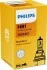 Лампа накаливания HB1 12V 65/45W P29t STANDARD 3200K Philips 9004C1 (фото 4)
