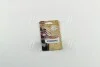 Лампа розжарювання W5W12V 5W W 2,1X9,5d (blister 2шт) Philips 12961B2 (фото 2)