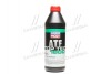 Масло трансмисс. TOP TEC ATF 1800 Dexron VI (Канистра 1л) Liqui Moly 2381 (фото 1)