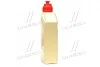 Масло трансмисс. TRANSMAX UNIVERSAL LL 75W-90 (Канистра 1л) Castrol 15DD0D (фото 2)