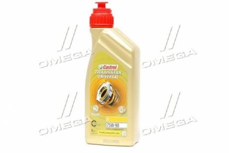 Масло трансмисс. TRANSMAX UNIVERSAL LL 75W-90 (Канистра 1л) Castrol 15DD0D