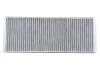 Фільтр салону AUDI 80, 90 /K1004A вугільний (WIX-Filtron) WIX FILTERS WP6809 (фото 1)