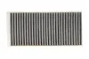 Фильтр салона BMW I3 13-, X1 15- угольный (2шт.) (WIX-FILTERS) WIX FILTERS WP2131 (фото 4)