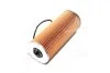 Фильтр масляный двигателя BMW E34 OM522/1/ (WIX-Filtron) WIX FILTERS WL7041 (фото 2)